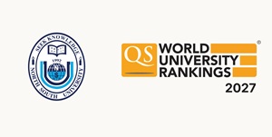 QS World University Rankings 2027: North South University Number One Private University in Bangladesh Again
